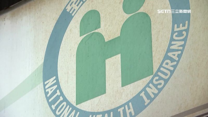 如果沒有健保補助，藥品花費將成為就醫民眾一大負擔