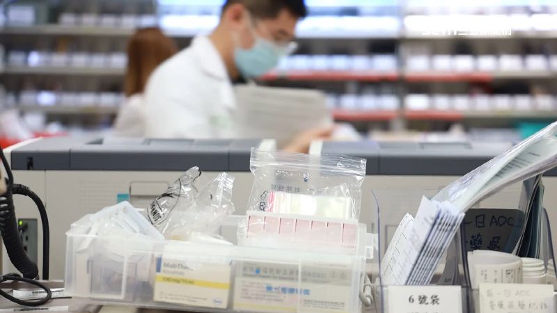 受到美國關稅衝擊，癌症用藥恐漲價令癌友相當擔心