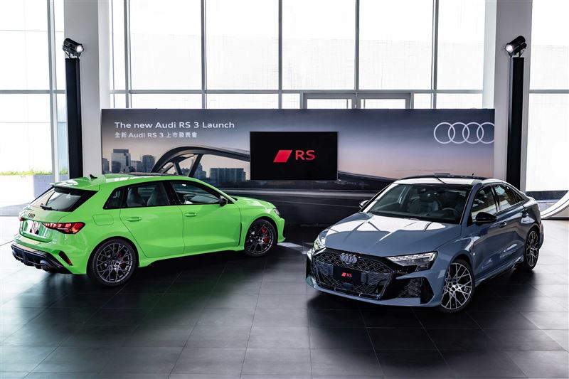 Audi RS 3 Sportback/Audi RS 3 Sedan。（Audi提供）