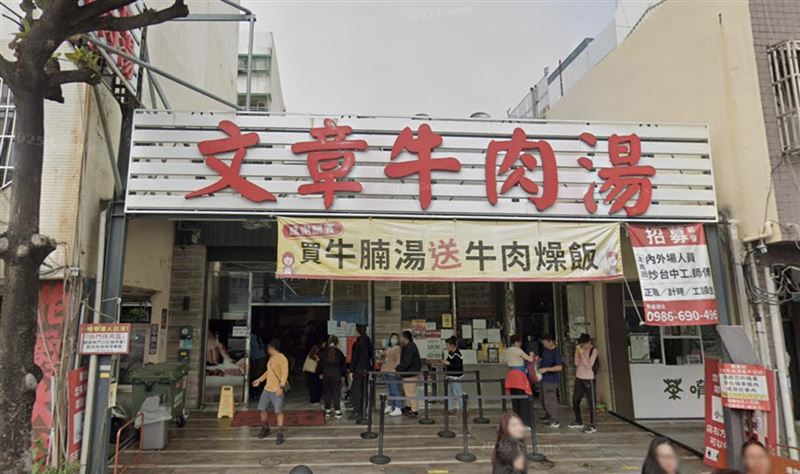 文章牛肉湯闆娘違建，不甩勒令停工通知，慘用10萬換緩刑。（圖／翻攝google map）