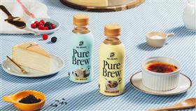 喝的法式甜點來了！伯朗咖啡 Pure Brew 推出全新甜點系咖啡（業配勿用）