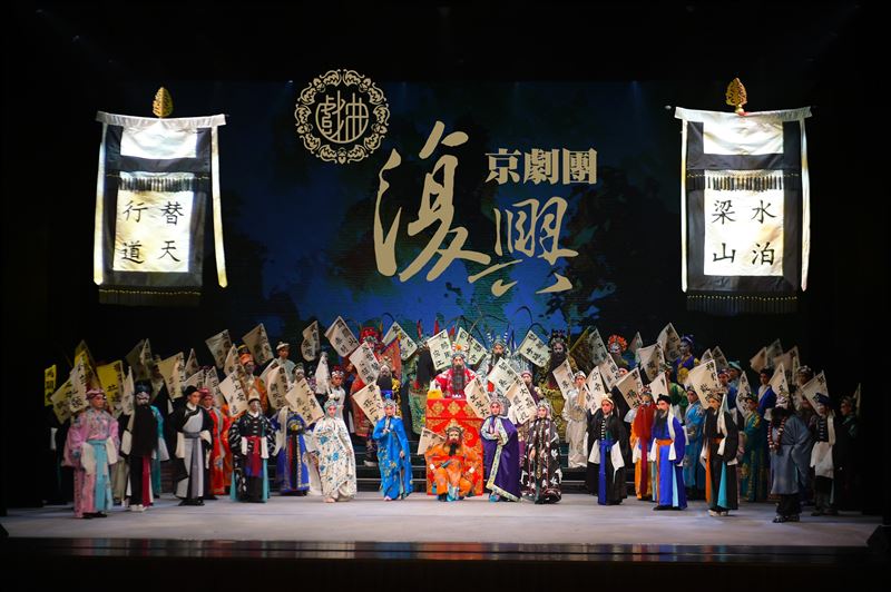 傳藝金曲獎即將登場。（圖／三立提供）
