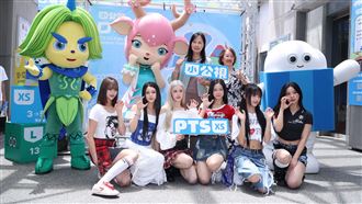 幻藍小熊20歲成員宣布當媽！分享育兒日常