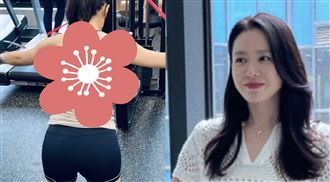 孫藝真罕曬美背辣照　網：難怪玄彬被迷倒