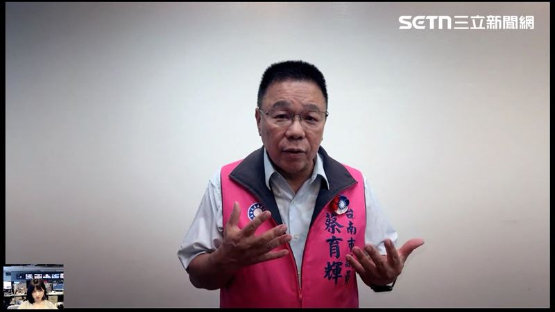 國民黨籍議員蔡育輝財力雄厚，他表示爸爸走之後，大部分遺產由他繼承