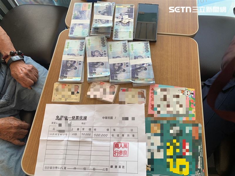 台中87歲老翁受「網路女友」請託代領包裹，慘淪詐團車手被逮捕。（圖／翻攝畫面）