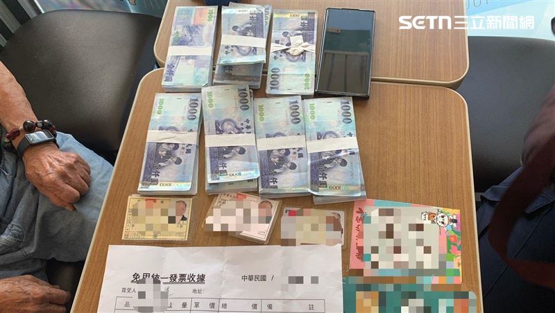 87歲翁幫網路女友領包裹!慘變最老車手