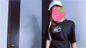 香港女團 Cookies 前成員陳素瑩華麗轉身，擁有國際學歷與會計師背景，如今進軍商界ㄝ獲委任為周大福教育董事。（圖／翻攝自FB@陳素瑩粉專）