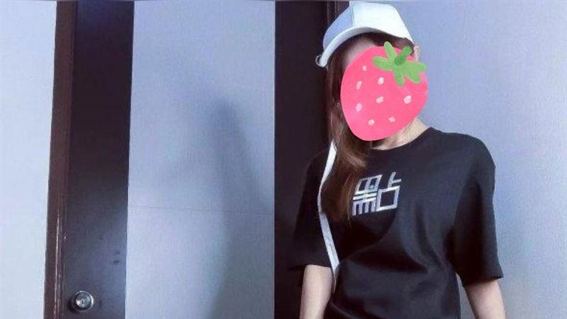 前女團成員　躍任百年企業董事