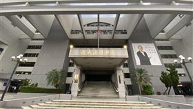 台中司法大樓。台中地院。台中地檢署。中檢。（圖／記者李忠現拍攝）