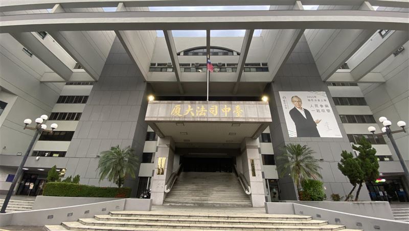 台中一名21歲女子在公園突抱住一名男子性騷擾，遭判處30天拘役。（圖／資料照）