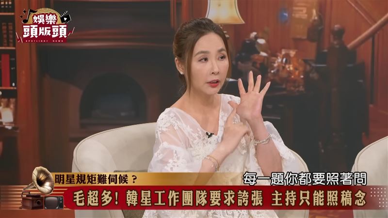 許聖梅說，很多人都不想接主持人。（圖／翻攝自娛樂頭版頭YouTube）