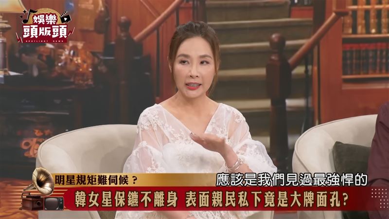 許聖梅爆料韓星活動不好做。（圖／翻攝自娛樂頭版頭YouTube）