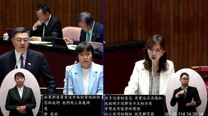詐欺保釋犯拍片炫耀　劉世芳：已查緝到案