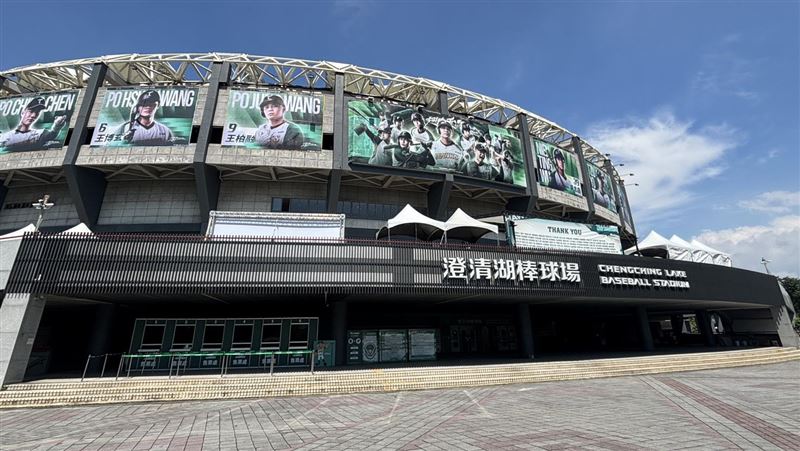 傳澄清湖「免場租」遭點名 台鋼雄鷹澄清