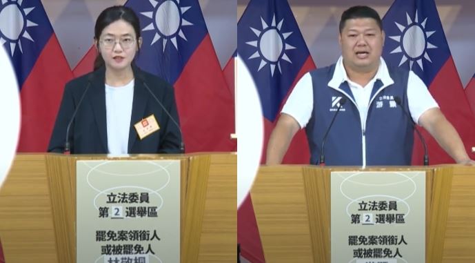 游顥罷免案公辦說明會，領銜人林敬桐（左）、游顥（右）。（圖／翻攝自南投選委會直播）