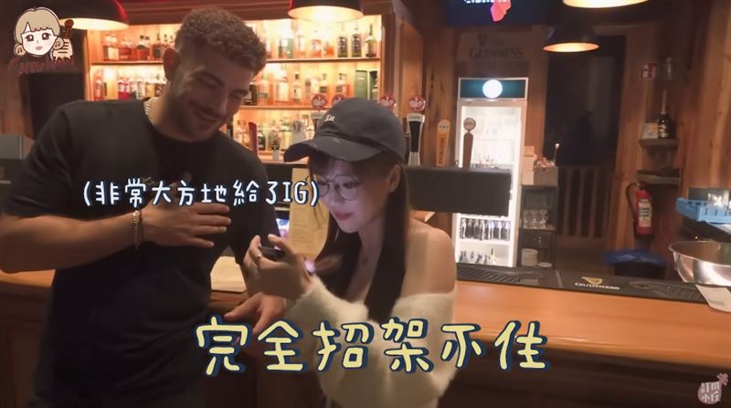 丘涵搭訕外國人被說「台女EZ」。（圖／翻攝自丘涵YouTube）