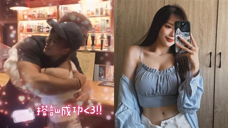 搭訕洋男挨酸「台女EZ」木曜女神不忍反擊