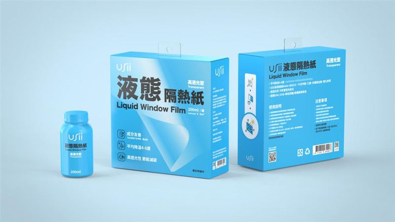 液態隔熱紙等於是玻璃的衣服，能幫助室內降溫4-6度。（圖／特力屋提供）