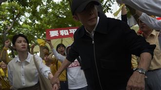 連俞涵戀上日本男神！情敵楊大正反應曝光