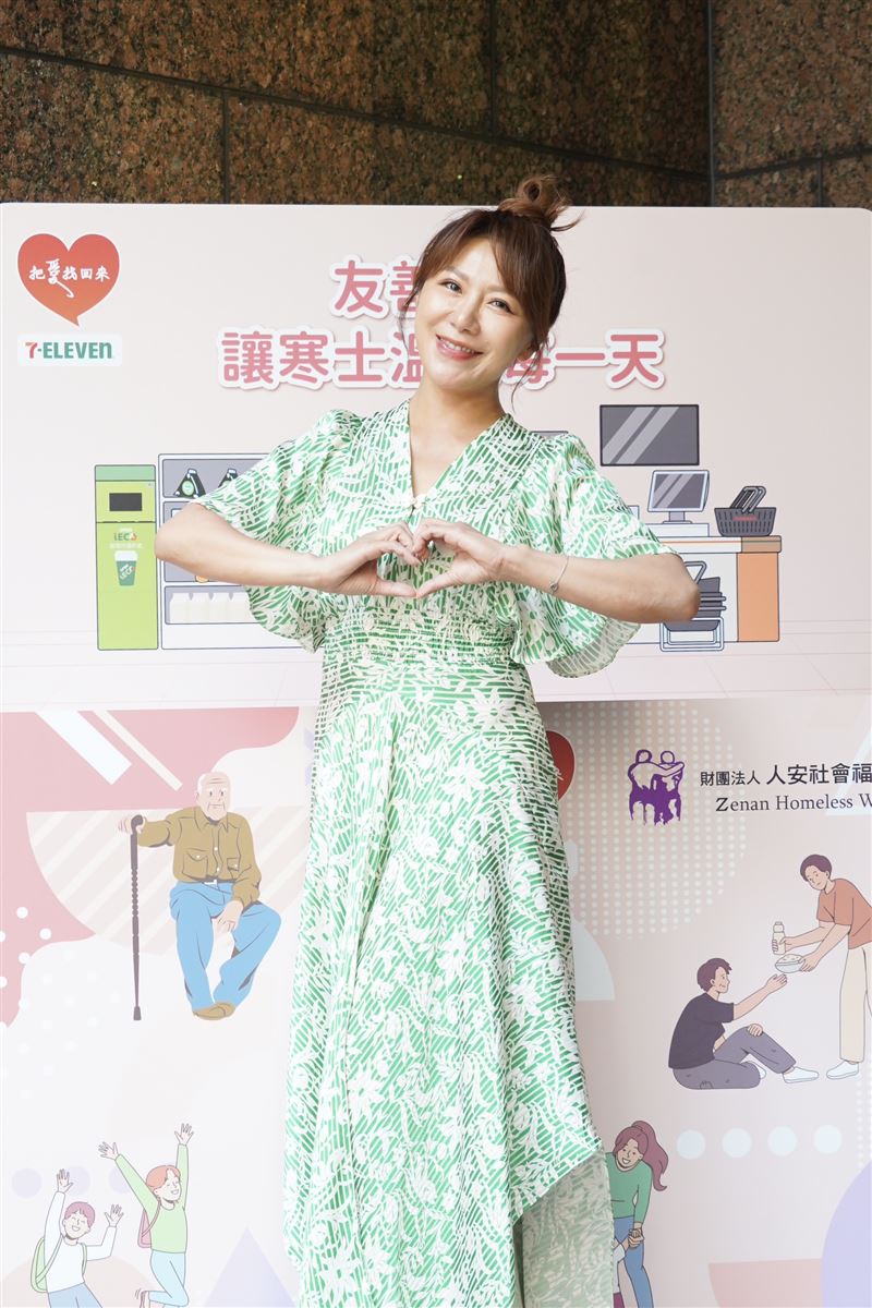 佩甄今出席公益活動。（圖／記者趙于瑩攝影）