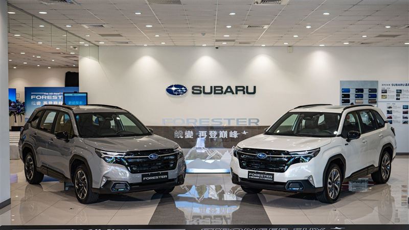 Subaru第六代Forester。（Subaru提供）