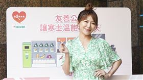 佩甄出席公益活動。（圖／記者趙于瑩攝影）