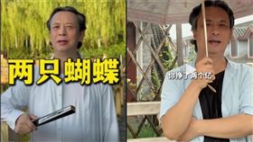 牛朝陽親自回應，自己從頭到尾只拿到人民幣5千元（約新台幣2萬1千元）。（圖／翻攝自抖音）