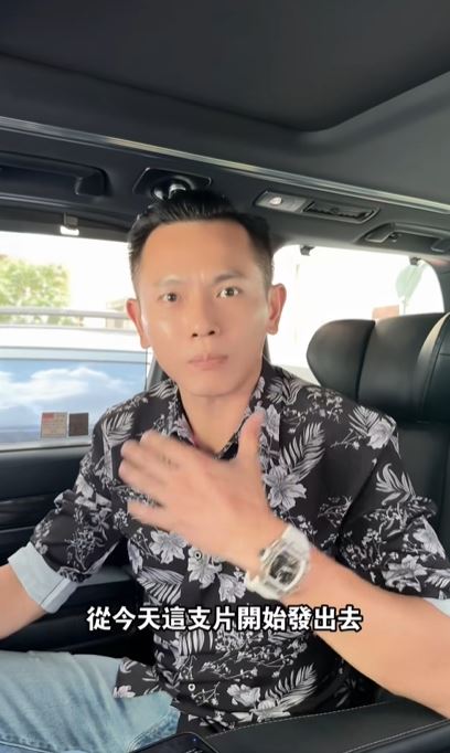 AJ哥喊話事情到此為止。（圖／翻攝自AJ哥臉書）