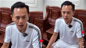 AJ哥拍影片泛淚回應。(圖／翻攝自抖音）