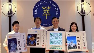 獨／1元住總套！3旅宿推認證　業者曝心聲