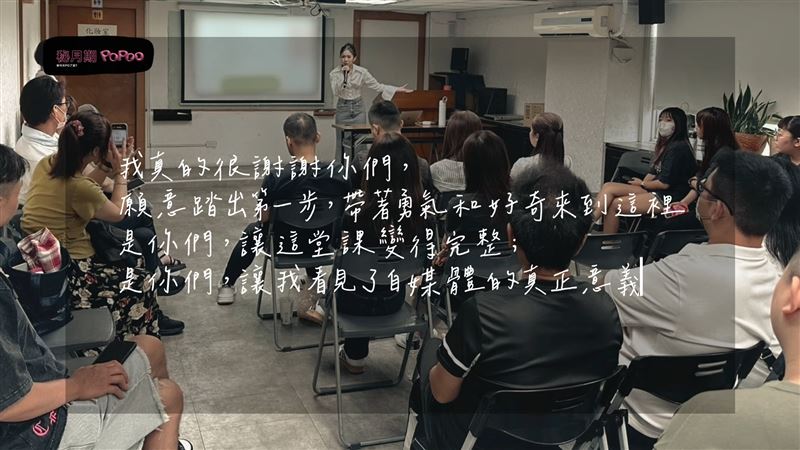 家寧學生人數曝光。（圖／翻攝自家寧YouTube）
