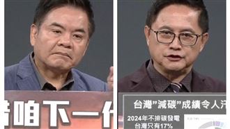 莊瑞雄邀童子賢吃土雞：來過屏東不會挺核