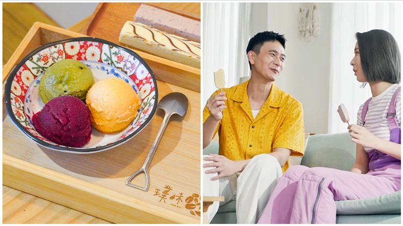 劉冠廷,高雄市政府觀光局,觀光局,高雄,雪糕,冰棒