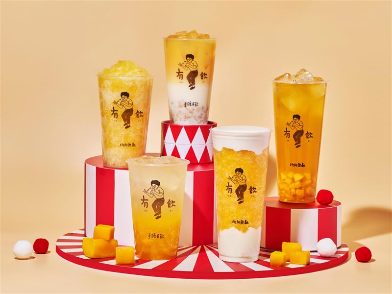 「有飲歡樂馬戲團」夏日芒果系列新品華麗登場。（圖／翻攝畫面）