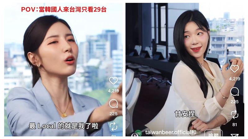 韓籍啦啦隊成員南珉貞和趙娟週用台語拍廣告。（圖／記者劉彥池攝影）