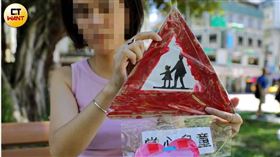 曉曉媽因怕學校息事寧人，所以請議員苗博雅協助，而苗博雅辦公室也將此案轉至北市府教育局進行調查。（圖／CTWANT）