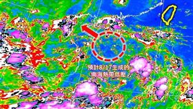 （圖／翻攝自林老師氣象站）