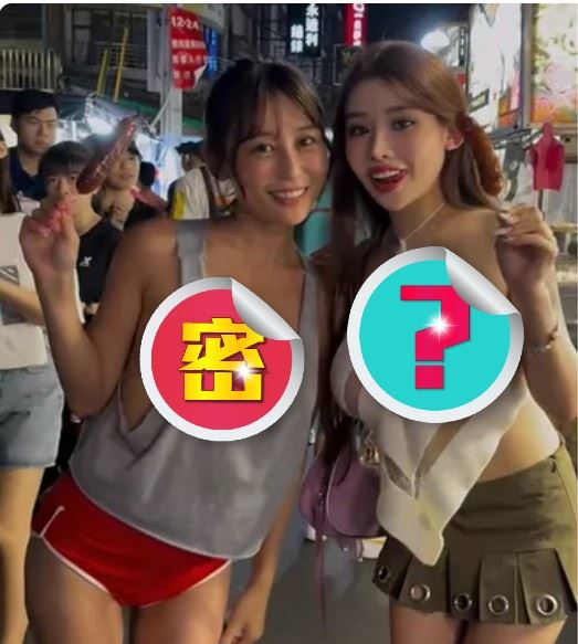 麻卡（左）和韶瑄性感合體逛夜市。（圖／翻攝自IG)