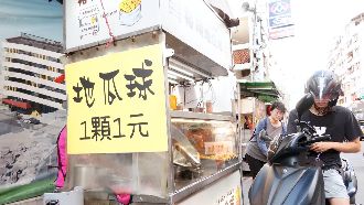 獨／地瓜球1顆1元！佛心「銅板美食」爆紅