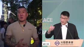 館長近日飛往深圳展開第二次赴中之旅。（圖／翻攝館長惡名昭彰YouTube）
陸委會副主委、發言人梁文傑。（圖／翻攝自陸委會直播）