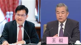 林佳龍王毅。（組合圖／翻攝畫面）