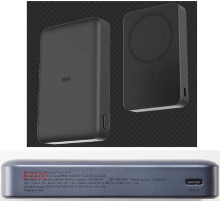 ESR近期宣布召回HaloLock 無線行動電源，並公布三大型號。（圖／翻攝自美國消費品安全委員會官網）