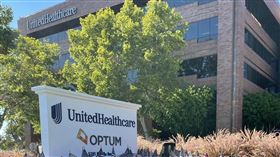 不只巴菲特進倉聯合健康！華爾街抄底王也進UNH　加倉1300%（圖／翻攝自FB@united health care）