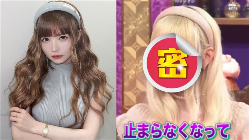 女星「把臉玻尿酸溶掉」回歸真實模樣曝光