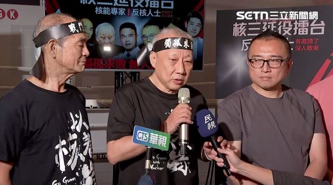 清大退休教授李敏稱，高階處置核燃料可以不用在陸地上，可以在海上。（圖／翻攝畫面）