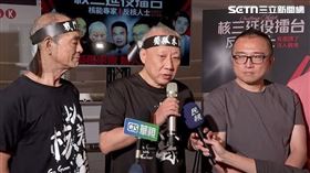 清大退休教授李敏稱，高階處置核燃料可以不用在陸地上，可以在海上。（圖／翻攝畫面）