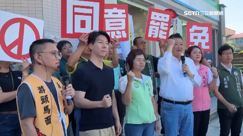 罷免倒數一周，綠營啟動全台七罷區同步掃街