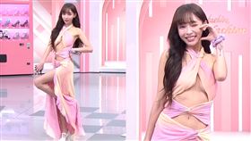 （圖／翻攝自女人我最大YouTube）