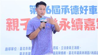 孫協志爆升格當爸　小刀揭他「私下近況」